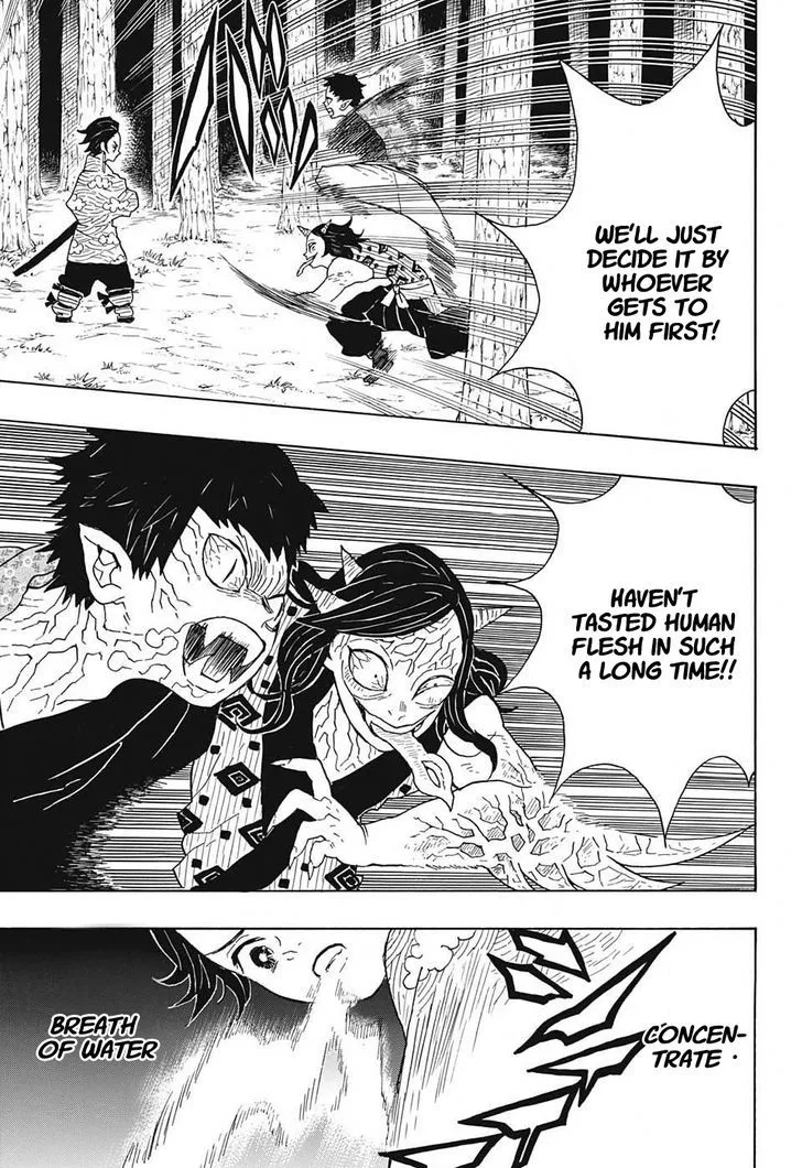 Kimetsu No Yaiba - undefined - Page 11