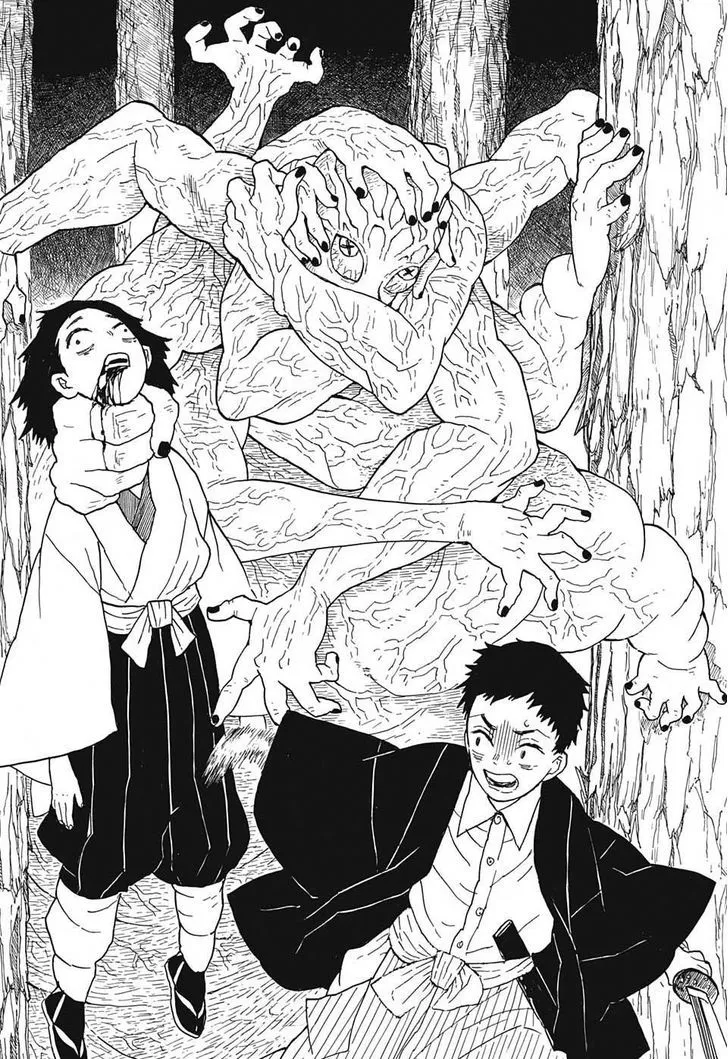 Kimetsu No Yaiba - undefined - Page 16