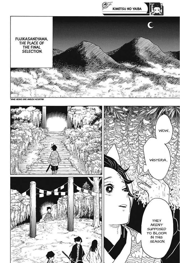 Kimetsu No Yaiba - undefined - Page 6