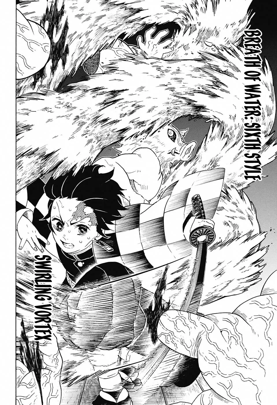 Kimetsu No Yaiba - undefined - Page 7