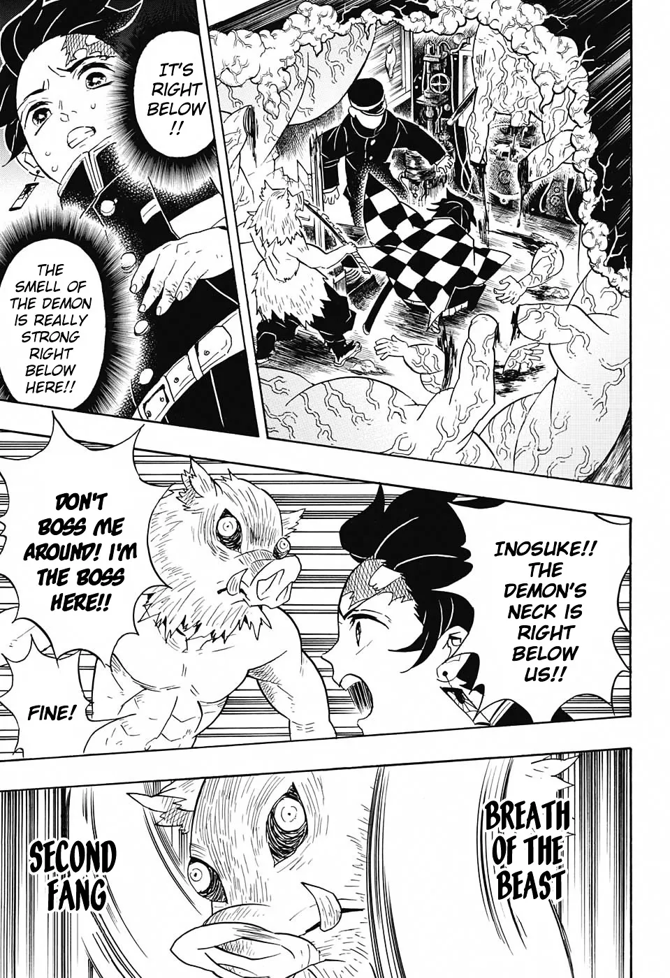 Kimetsu No Yaiba - undefined - Page 8