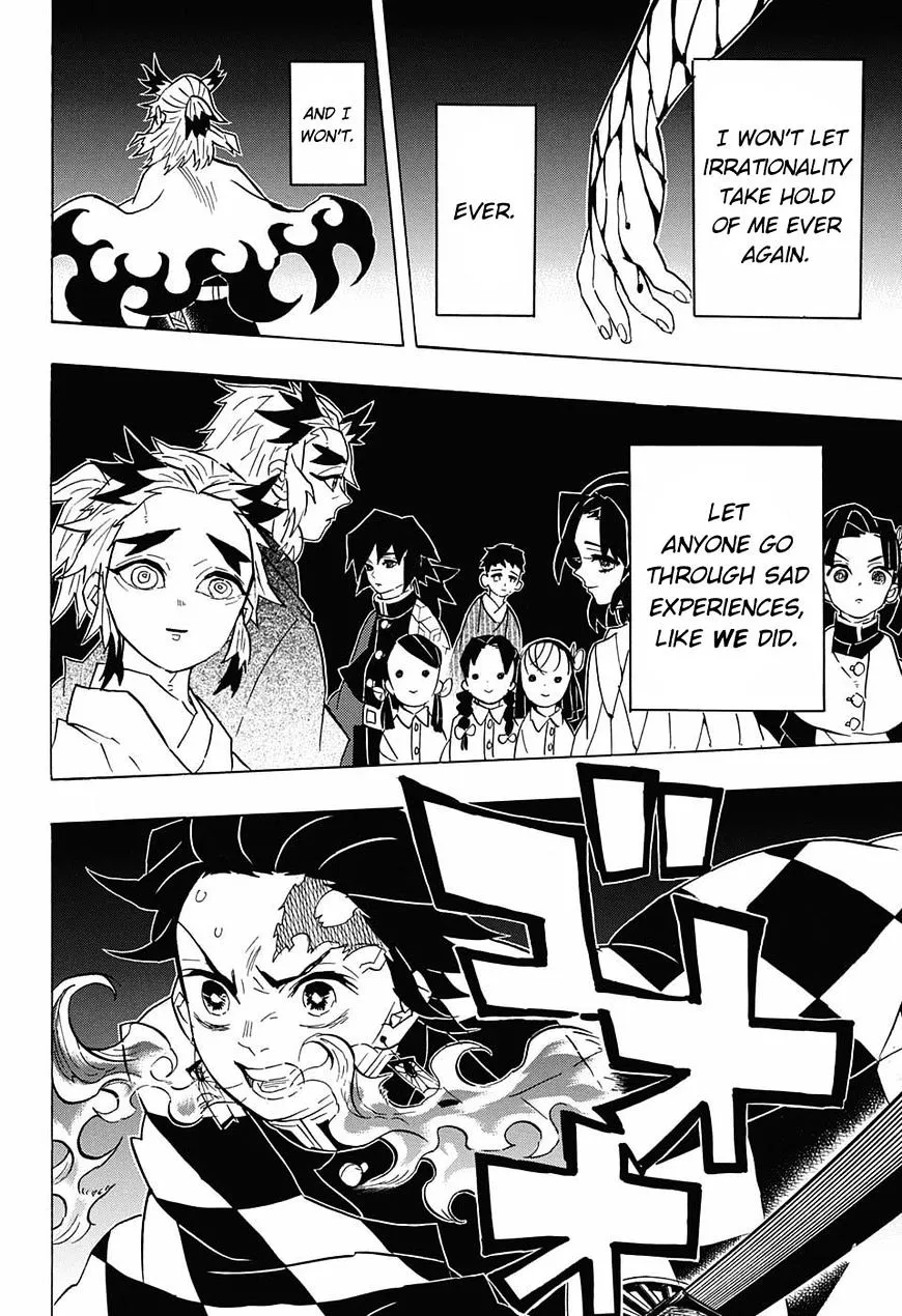 Kimetsu No Yaiba - undefined - Page 12