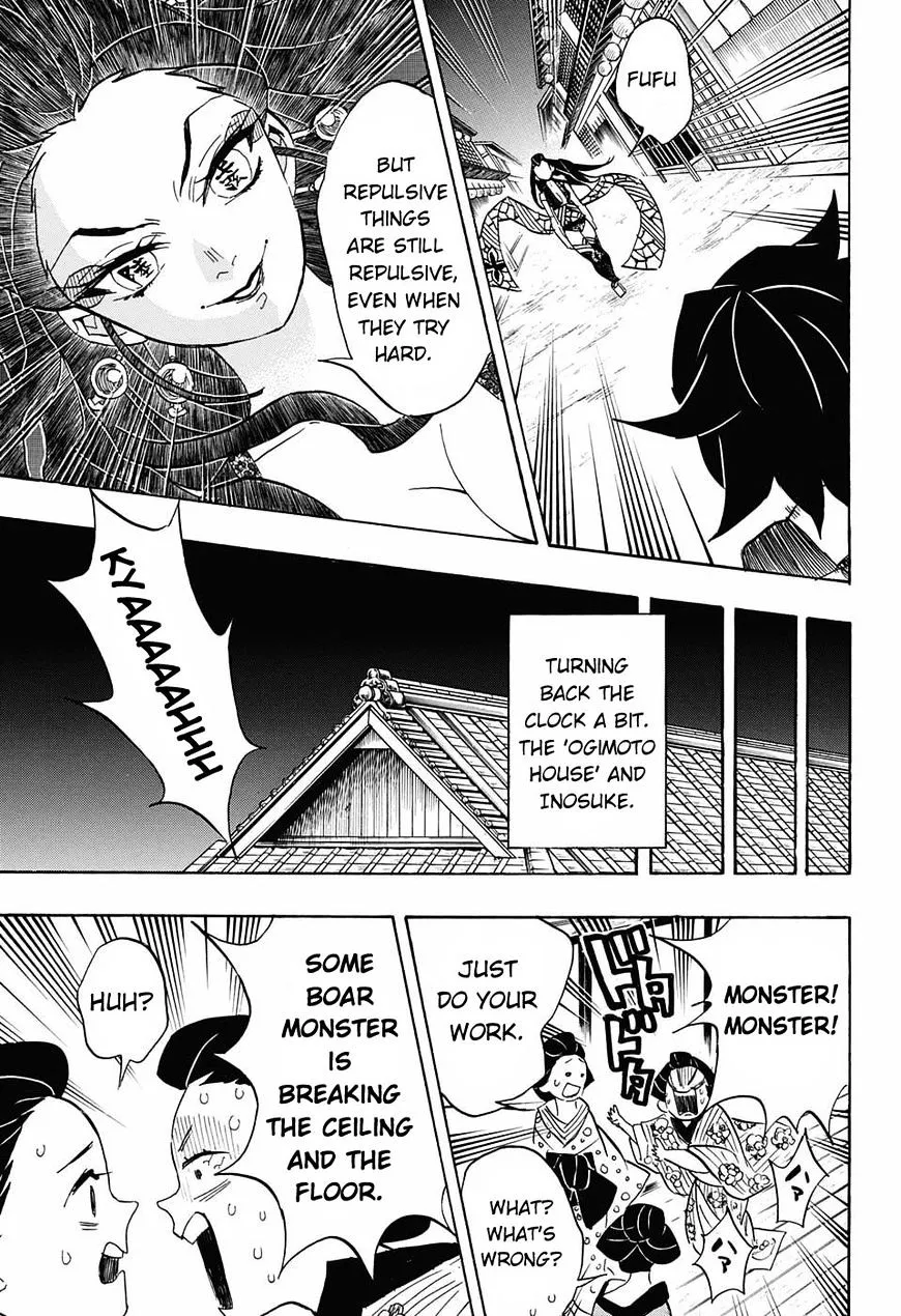 Kimetsu No Yaiba - undefined - Page 13