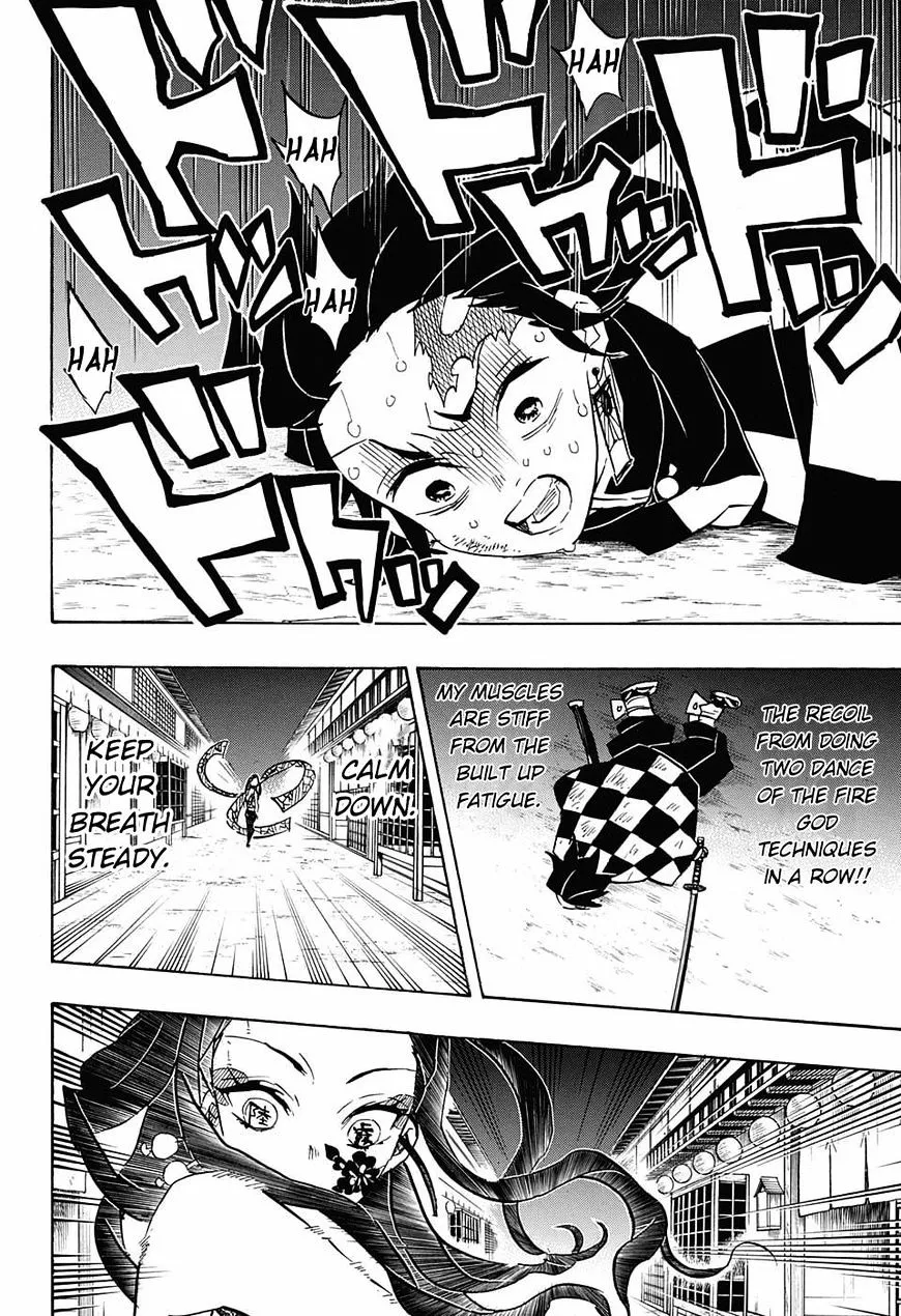 Kimetsu No Yaiba - undefined - Page 4