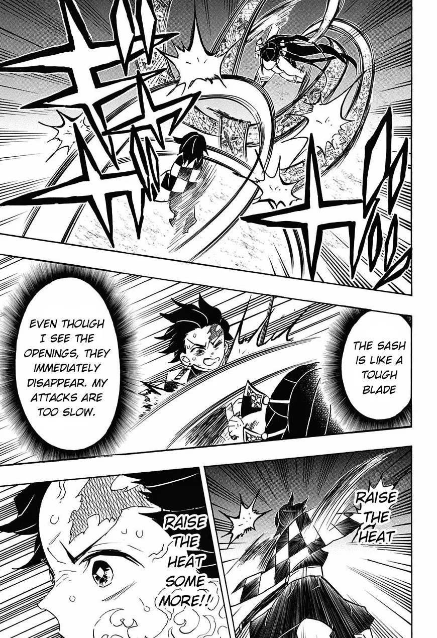 Kimetsu No Yaiba - undefined - Page 7