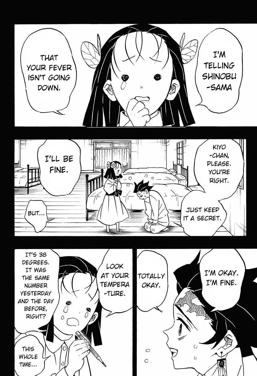 Kimetsu No Yaiba - undefined - Page 8