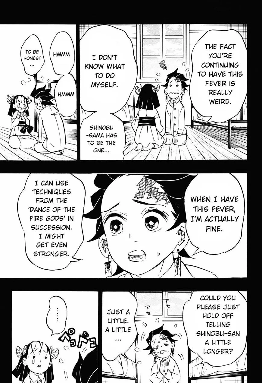 Kimetsu No Yaiba - undefined - Page 9