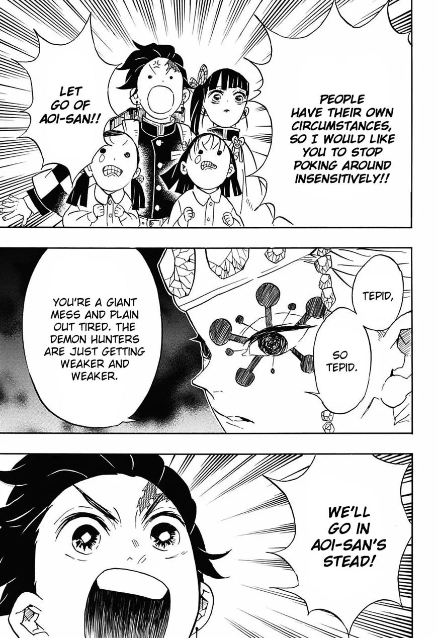 Kimetsu No Yaiba - undefined - Page 15