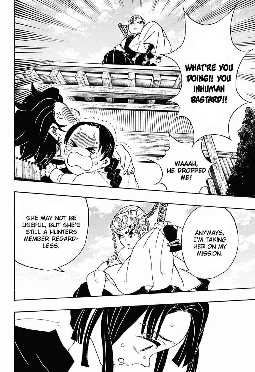 Kimetsu No Yaiba - undefined - Page 14