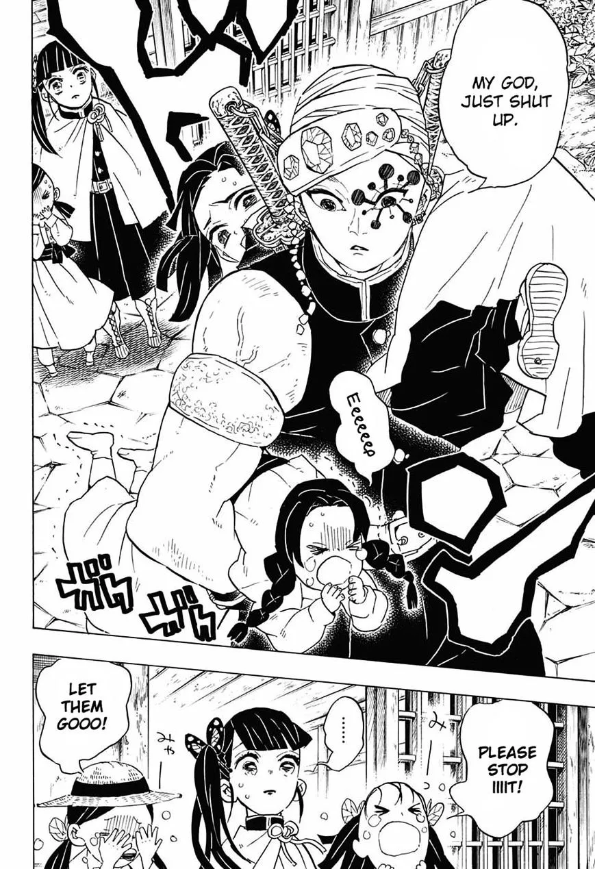 Kimetsu No Yaiba - undefined - Page 4