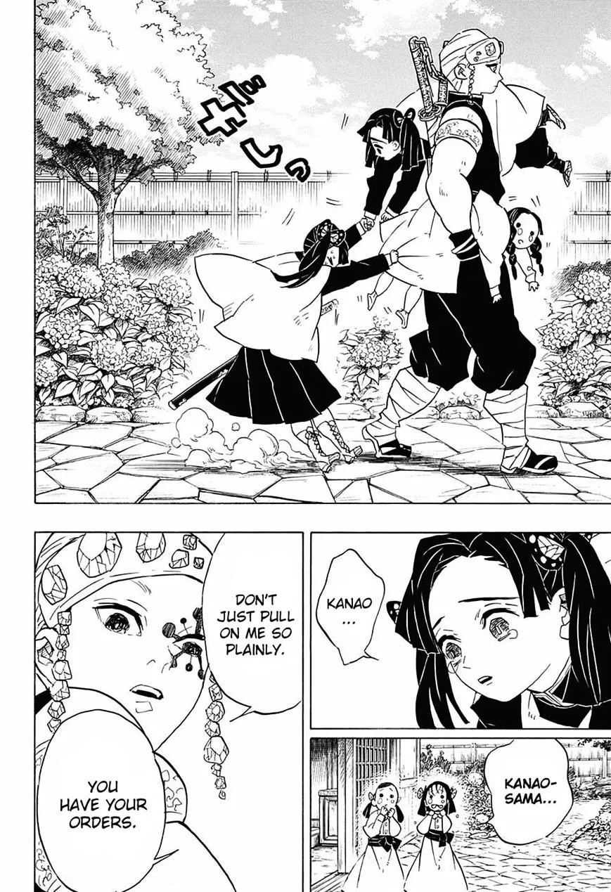 Kimetsu No Yaiba - undefined - Page 6