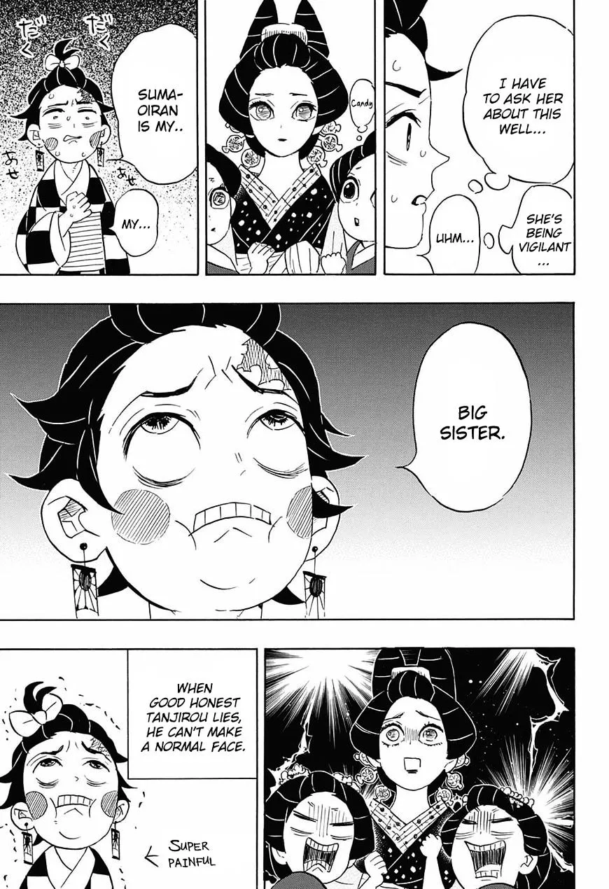 Kimetsu No Yaiba - undefined - Page 11