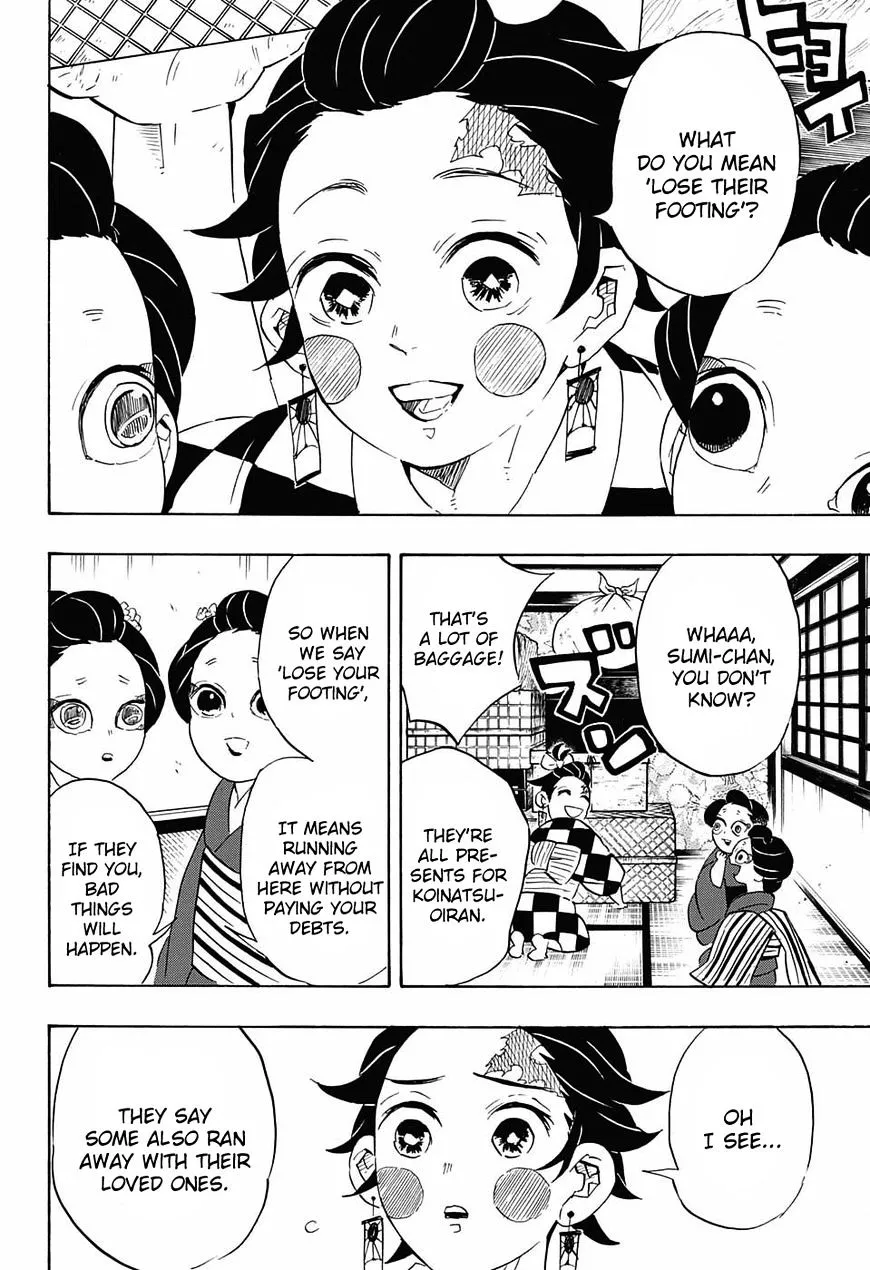 Kimetsu No Yaiba - undefined - Page 8