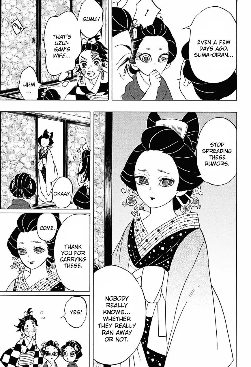 Kimetsu No Yaiba - undefined - Page 9