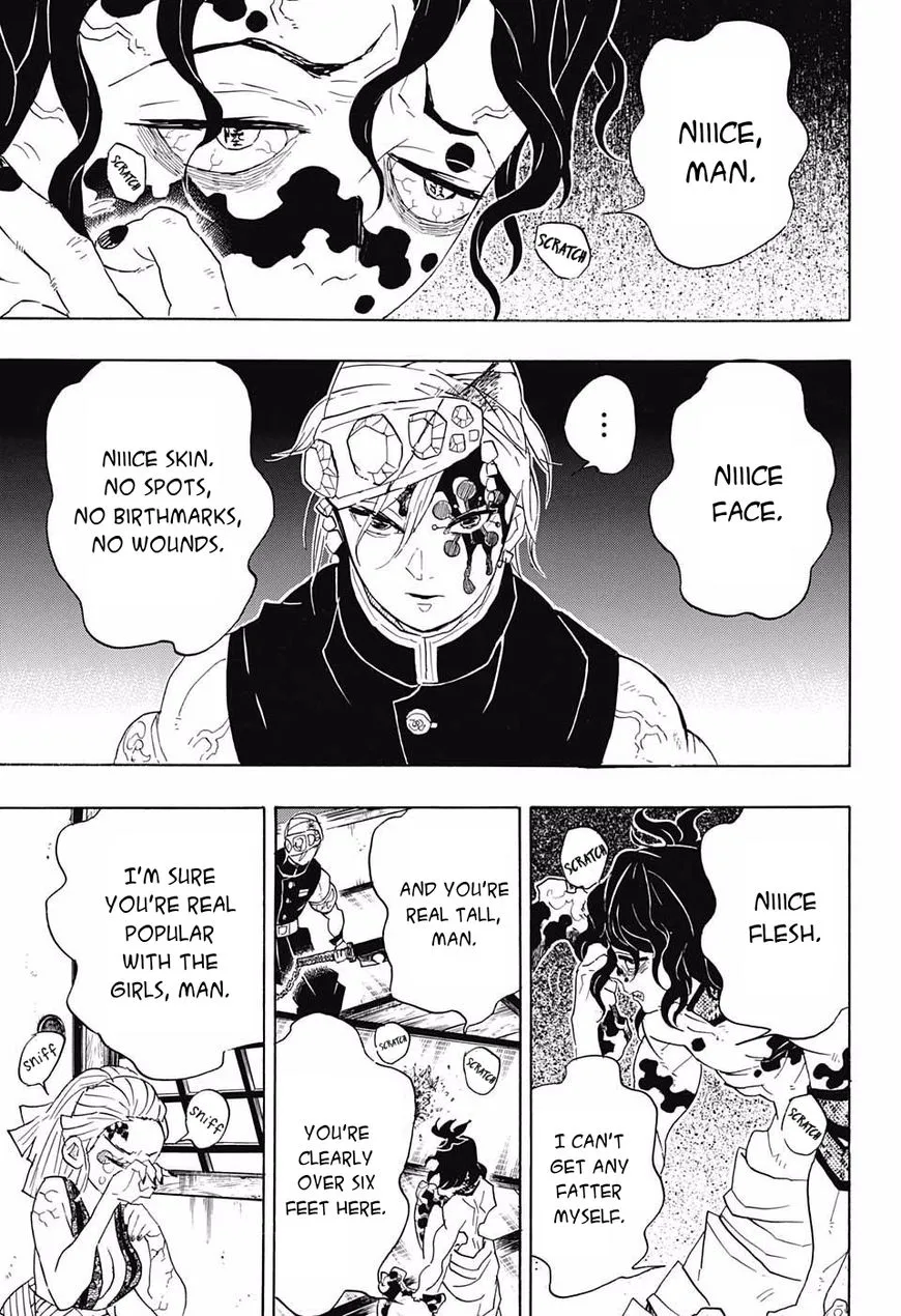 Kimetsu No Yaiba - undefined - Page 3