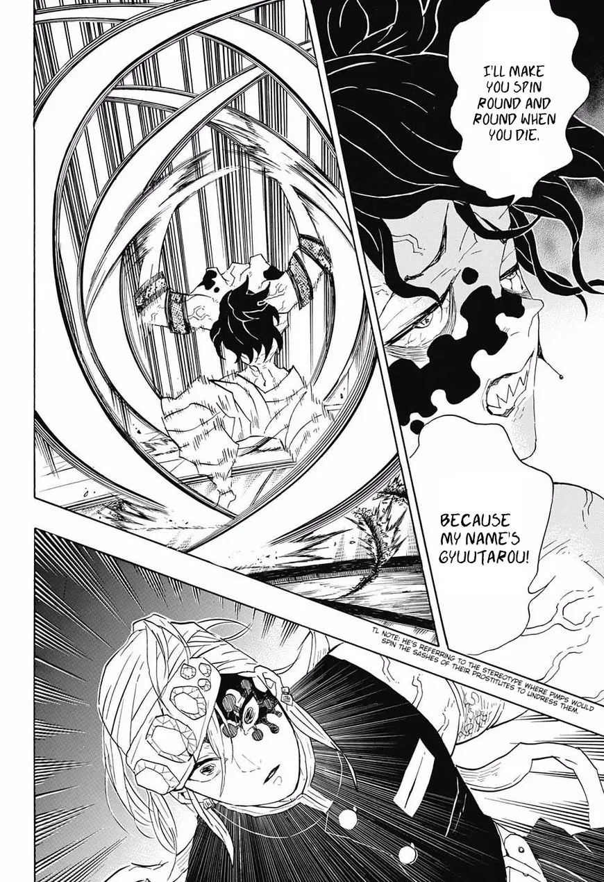 Kimetsu No Yaiba - undefined - Page 6