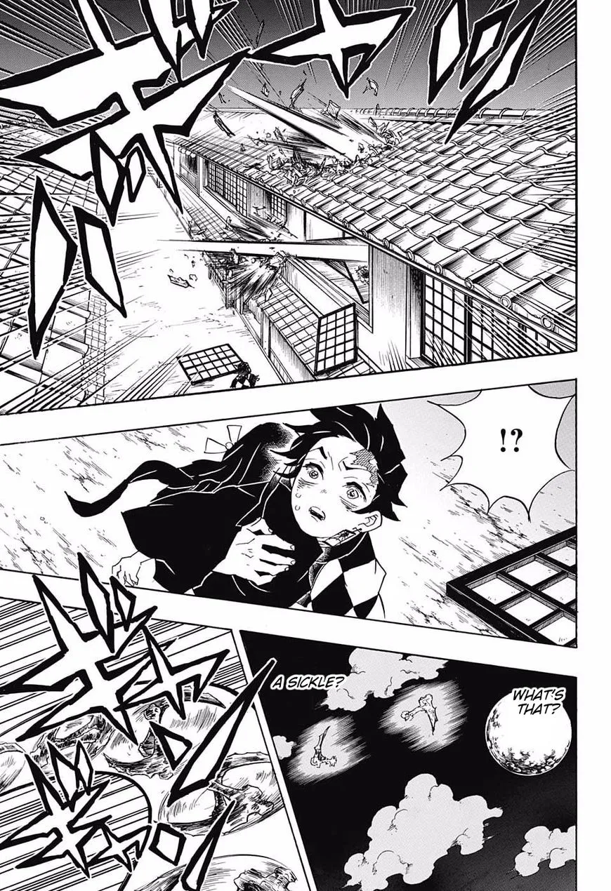 Kimetsu No Yaiba - undefined - Page 7