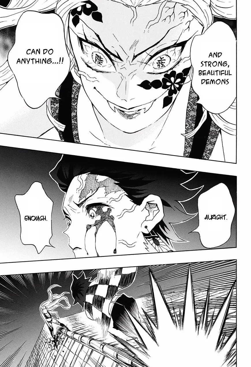 Kimetsu No Yaiba - undefined - Page 13