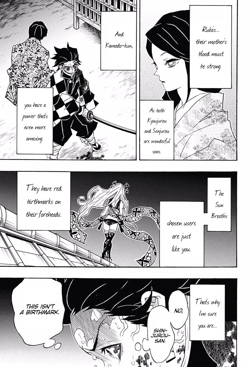 Kimetsu No Yaiba - undefined - Page 3