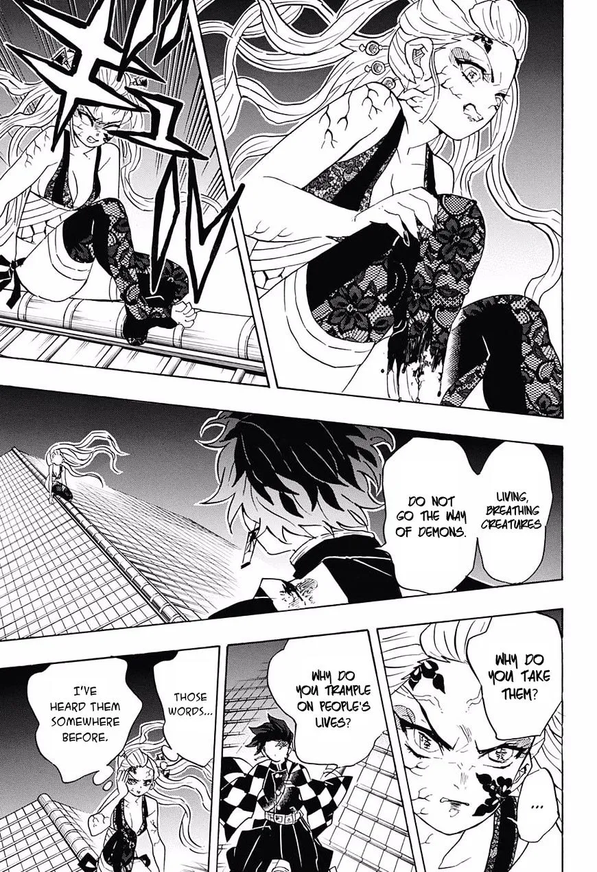 Kimetsu No Yaiba - undefined - Page 9