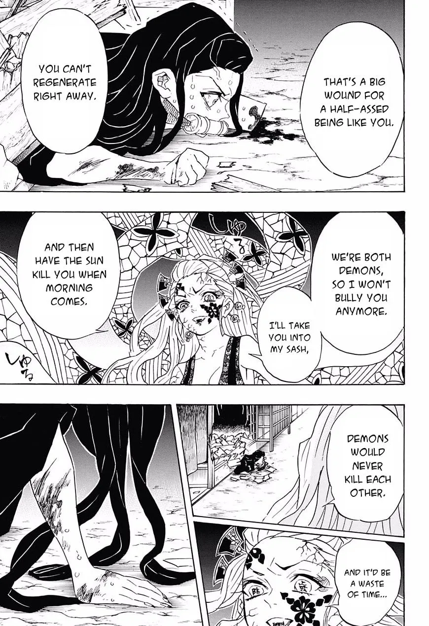 Kimetsu No Yaiba - undefined - Page 13