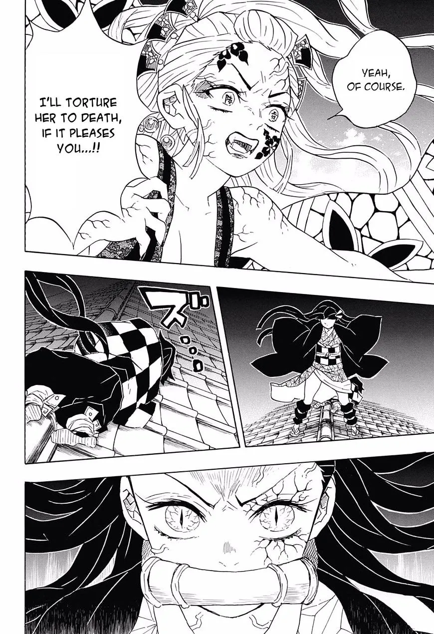 Kimetsu No Yaiba - undefined - Page 6