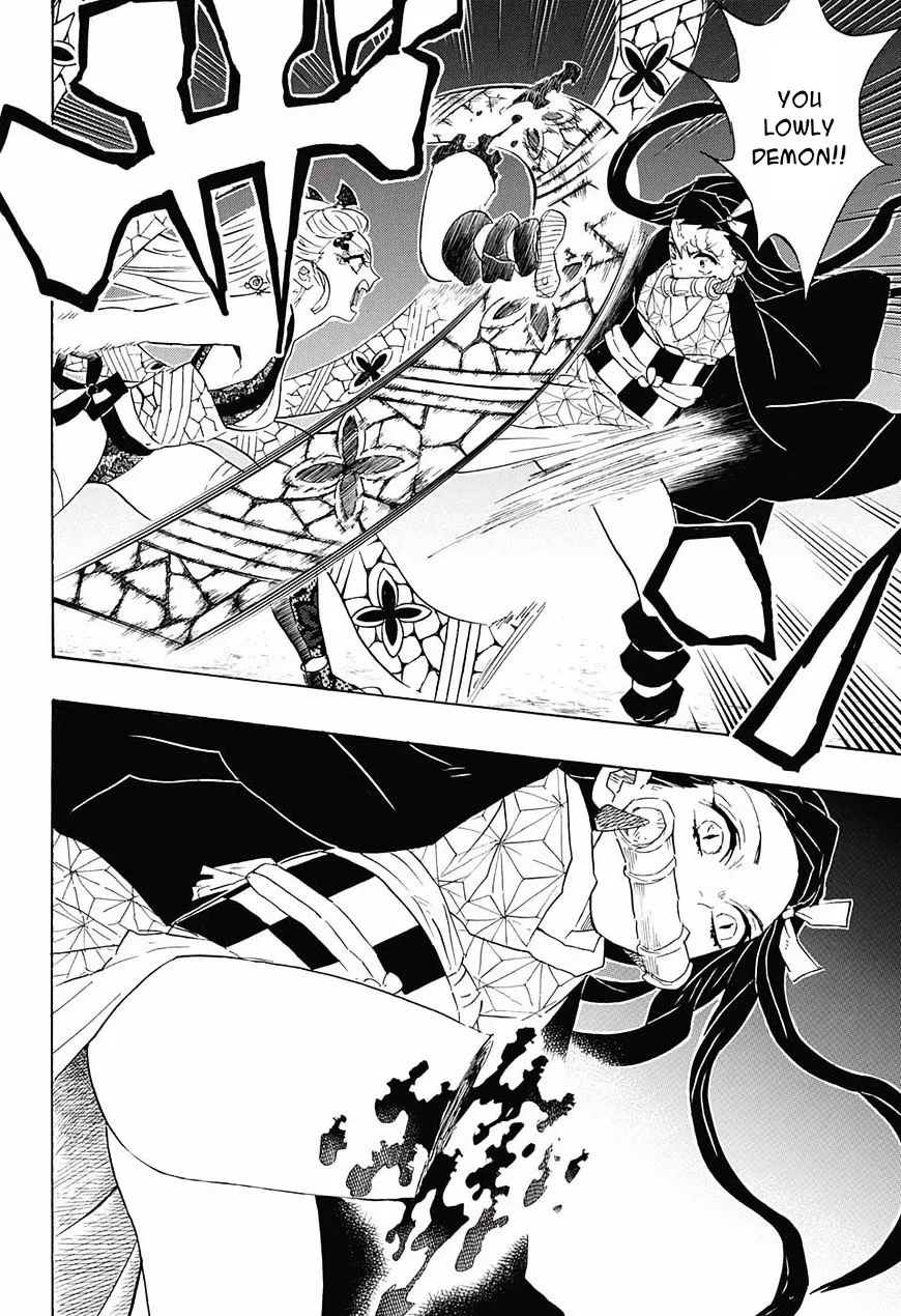 Kimetsu No Yaiba - undefined - Page 8