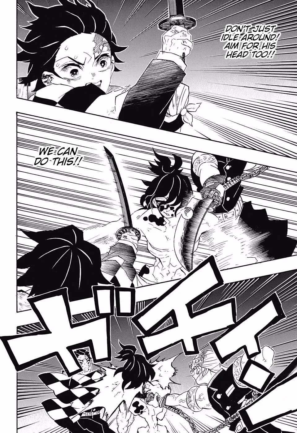 Kimetsu No Yaiba - undefined - Page 4