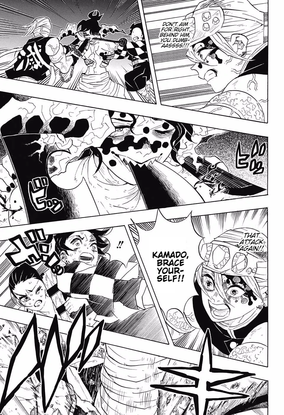 Kimetsu No Yaiba - undefined - Page 7