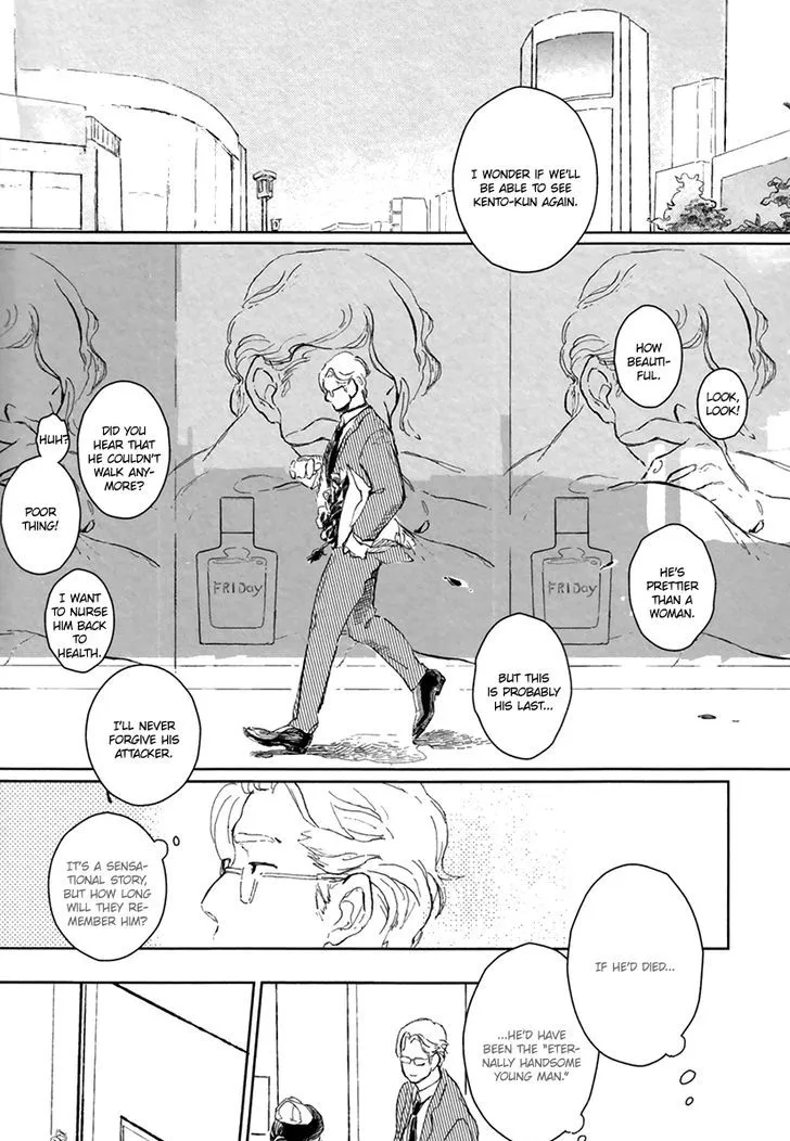 Kimi ni Naifu Mangakakalot X Chapter 1 Page 4