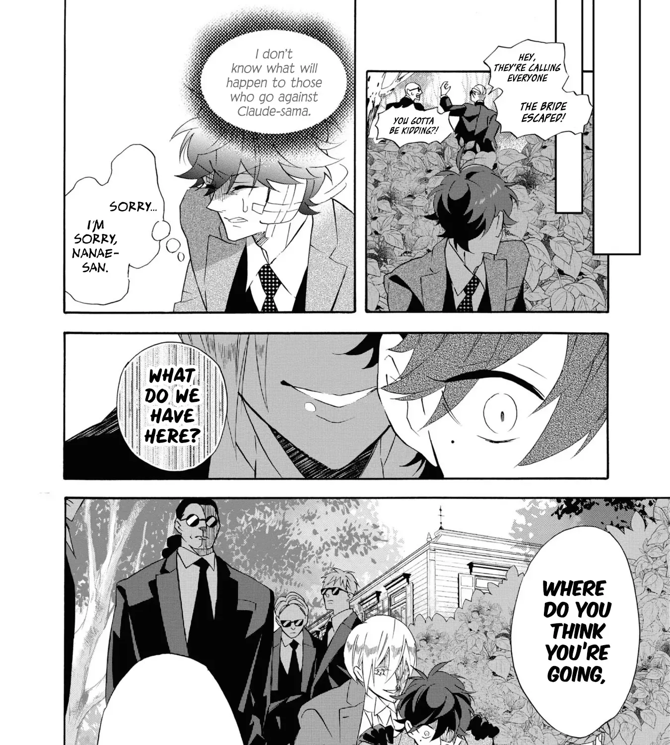 Kimi No Koe - undefined - Page 15