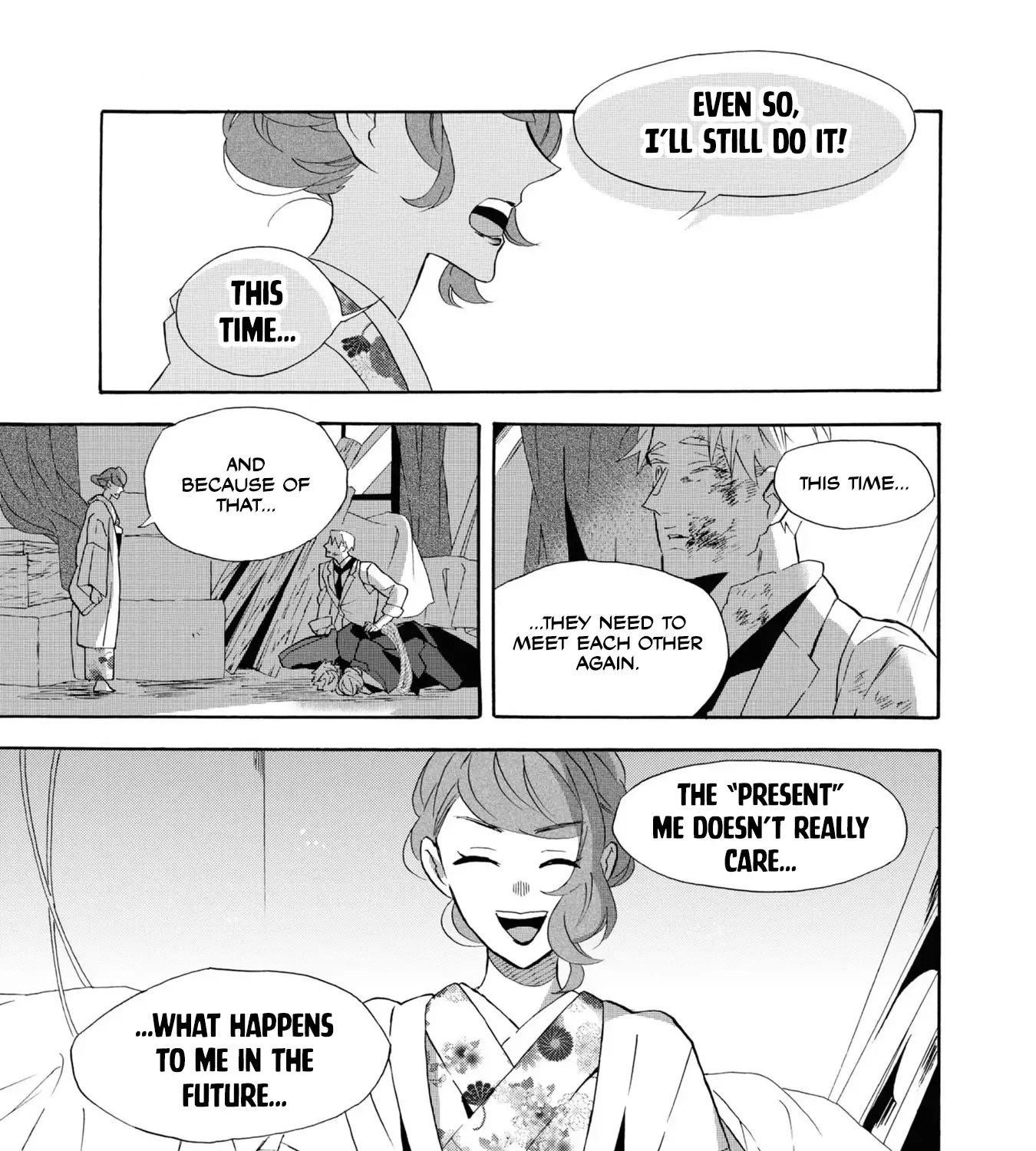 Kimi No Koe - undefined - Page 21