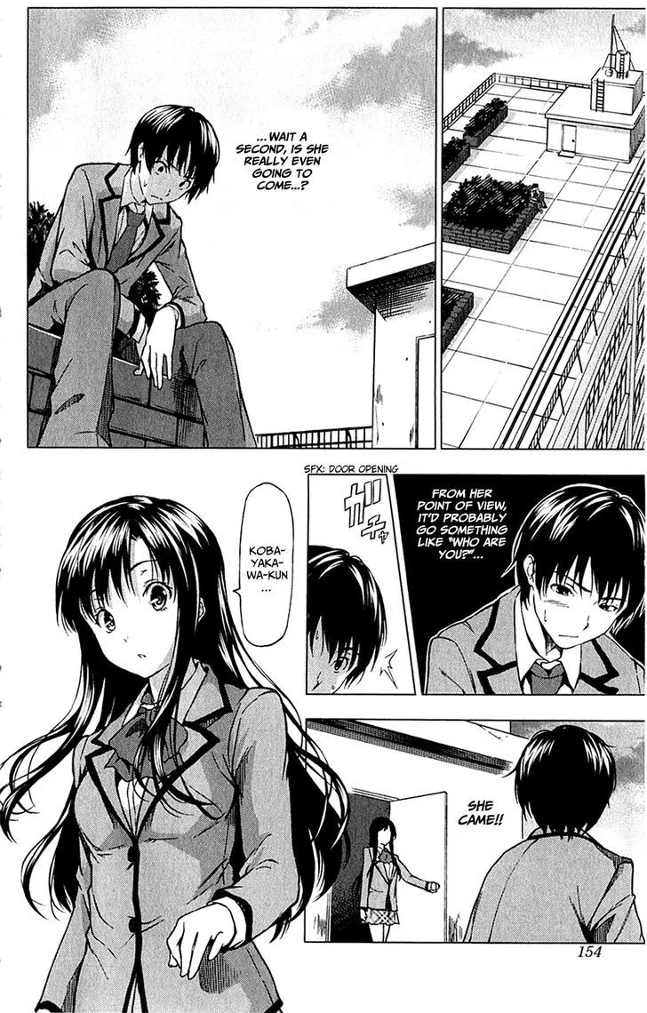 Kimi to Watashi no Renai Soudan - undefined - Page 11