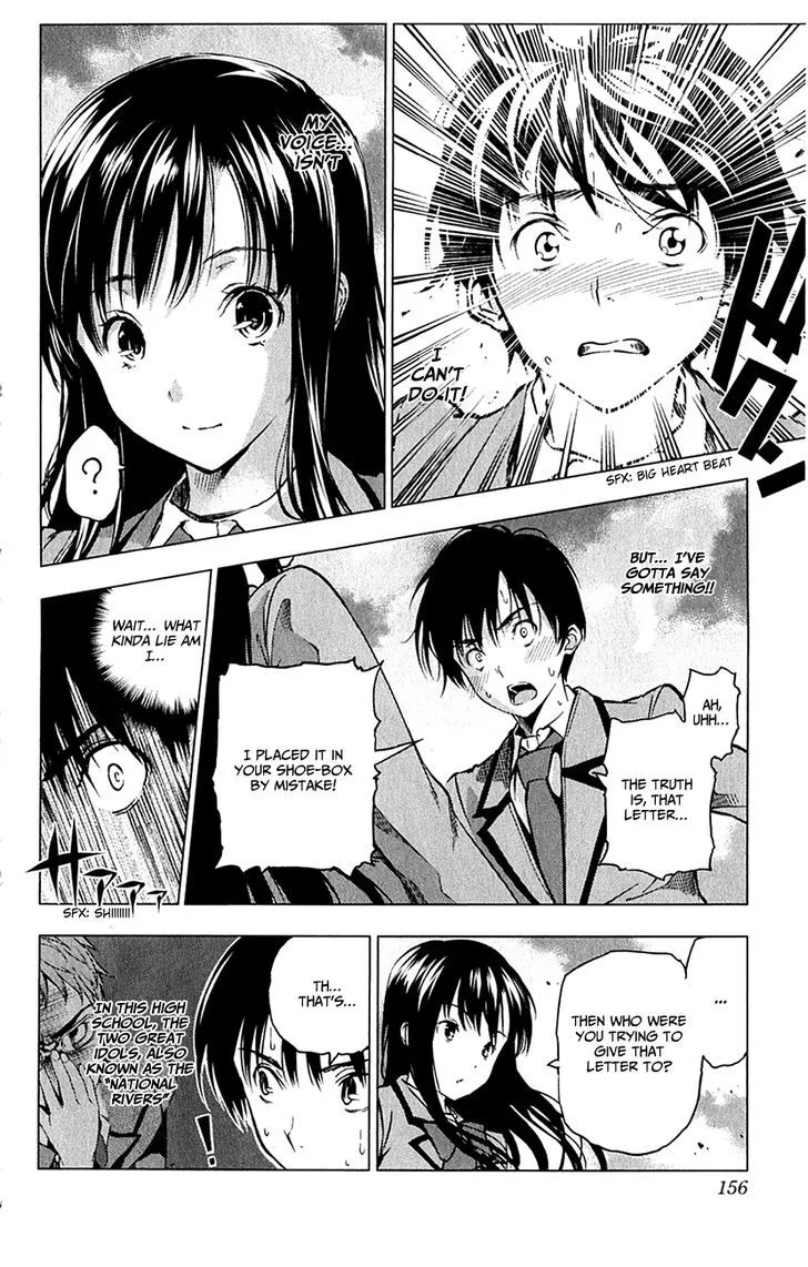 Kimi to Watashi no Renai Soudan - undefined - Page 13