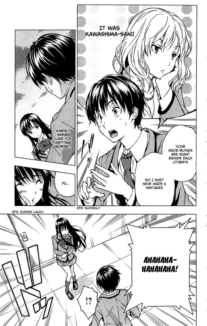 Kimi to Watashi no Renai Soudan - undefined - Page 14