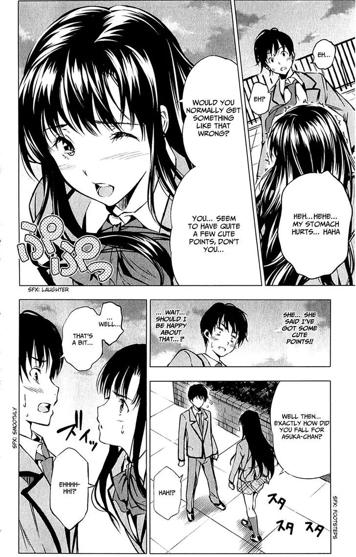 Kimi to Watashi no Renai Soudan - undefined - Page 15