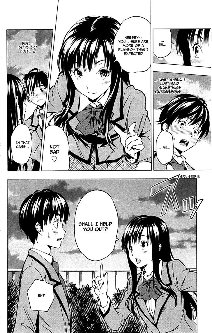 Kimi to Watashi no Renai Soudan - undefined - Page 17