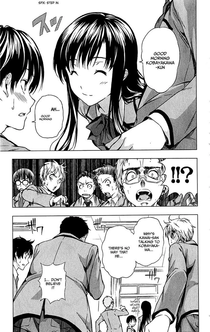 Kimi to Watashi no Renai Soudan - undefined - Page 20