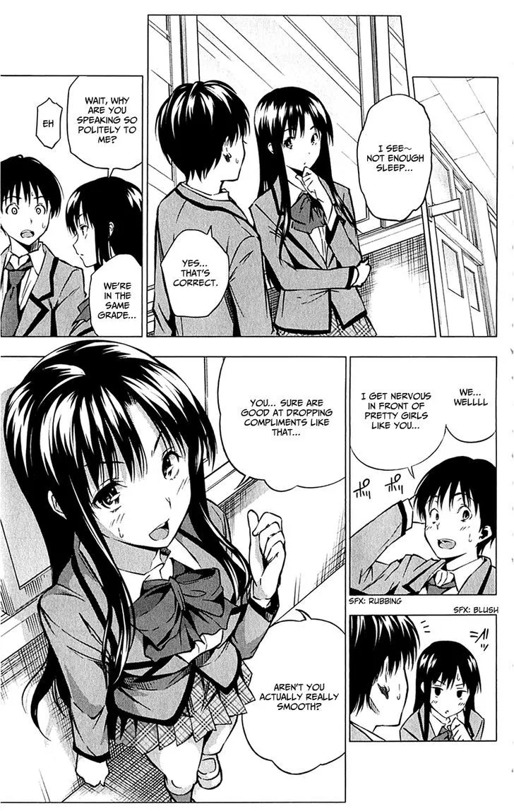 Kimi to Watashi no Renai Soudan - undefined - Page 22