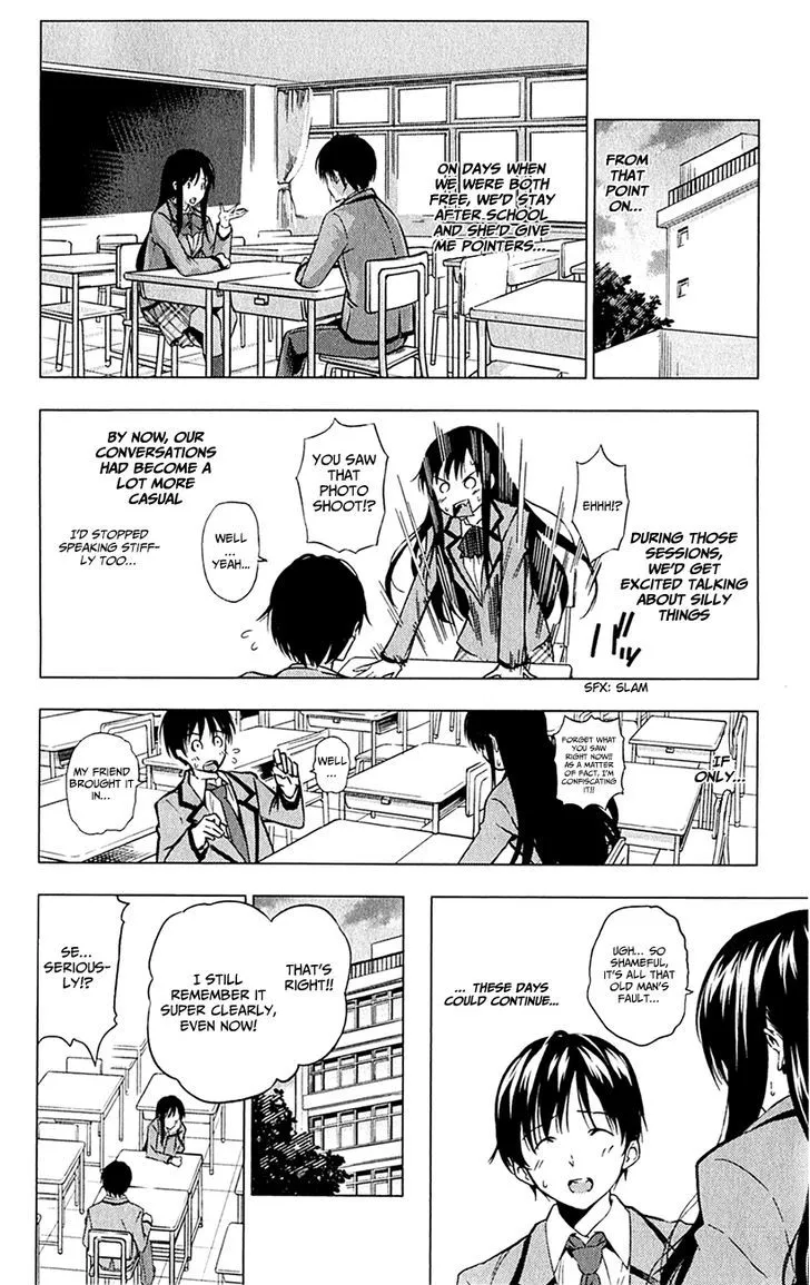 Kimi to Watashi no Renai Soudan - undefined - Page 25