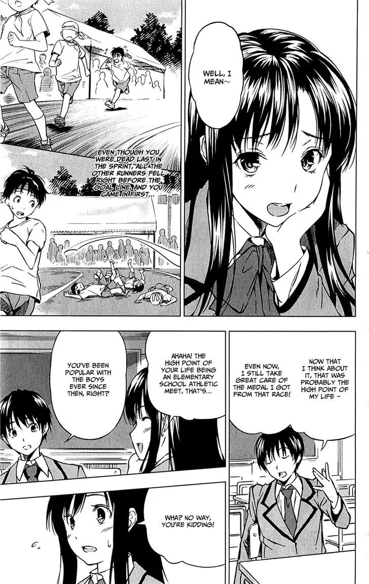 Kimi to Watashi no Renai Soudan - undefined - Page 26