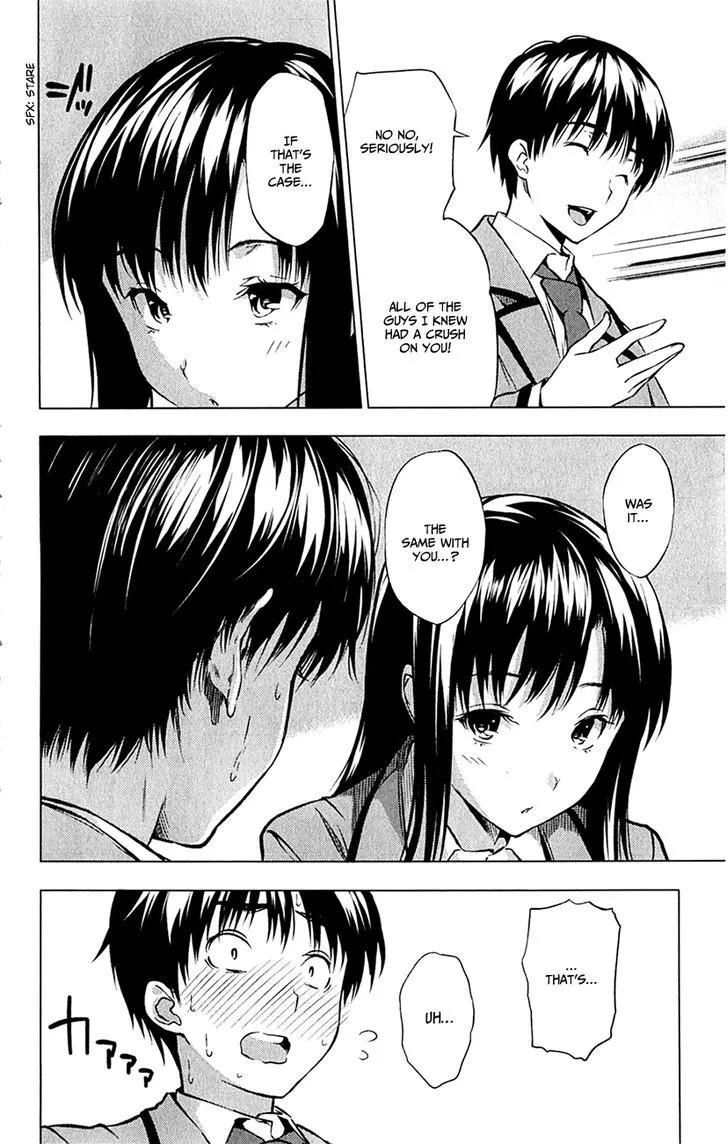 Kimi to Watashi no Renai Soudan - undefined - Page 27