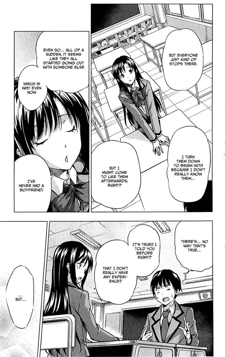 Kimi to Watashi no Renai Soudan - undefined - Page 30