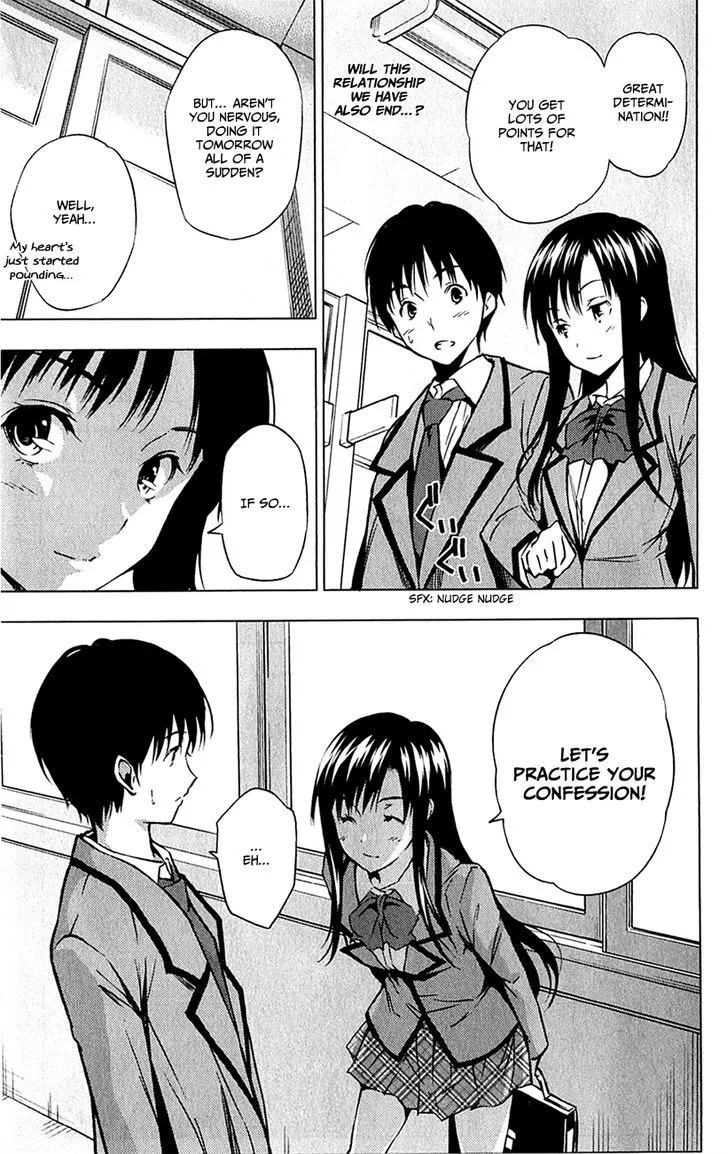 Kimi to Watashi no Renai Soudan - undefined - Page 34