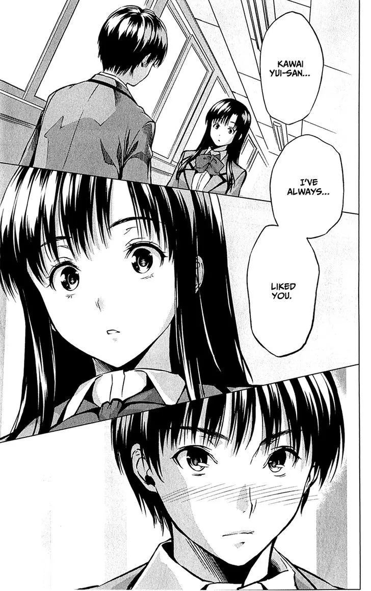 Kimi to Watashi no Renai Soudan - undefined - Page 36