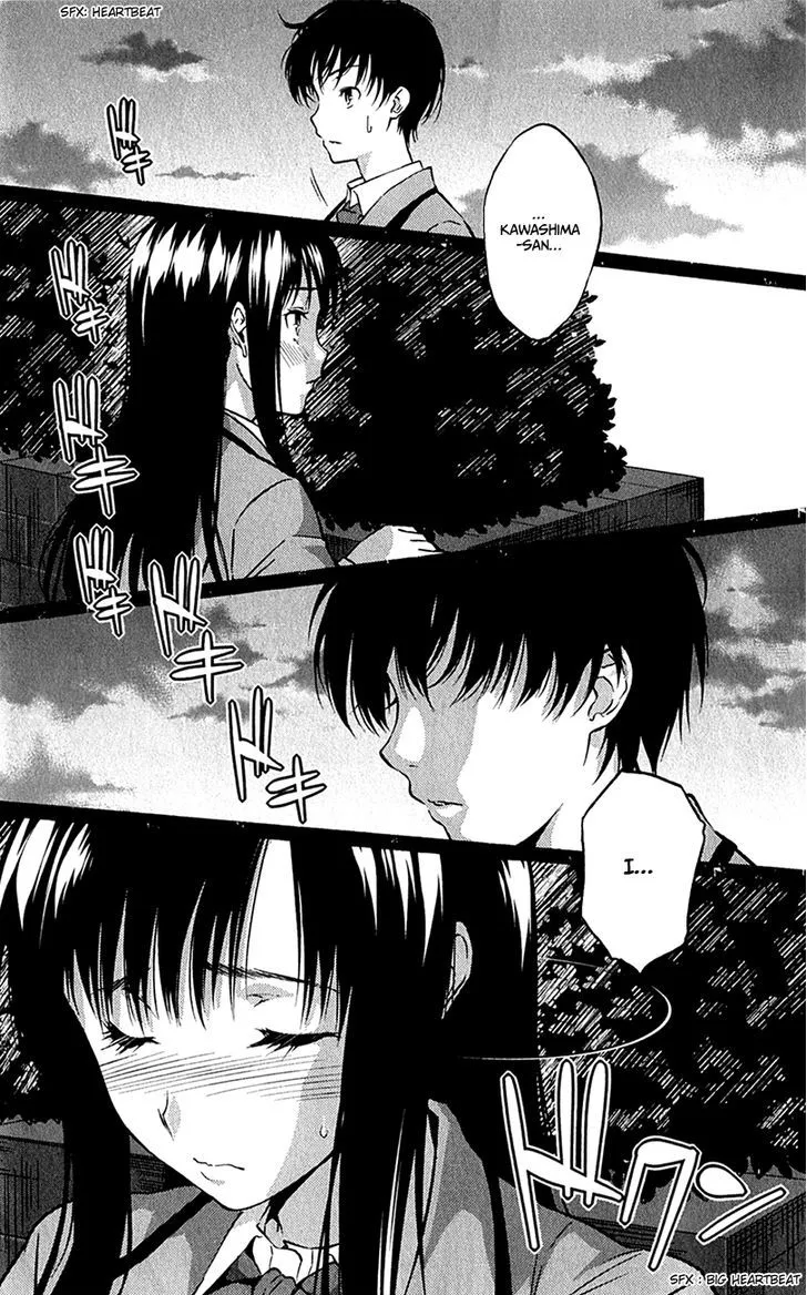 Kimi to Watashi no Renai Soudan - undefined - Page 42