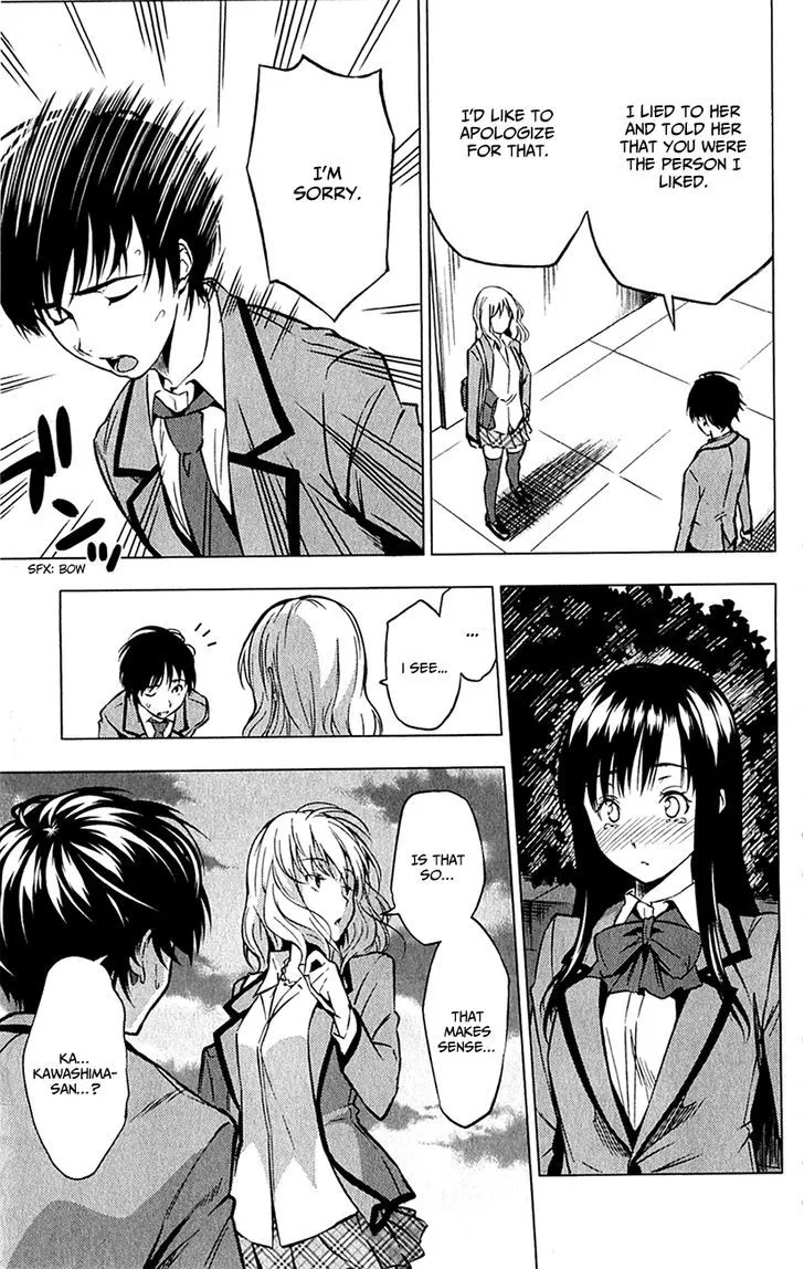 Kimi to Watashi no Renai Soudan - undefined - Page 44