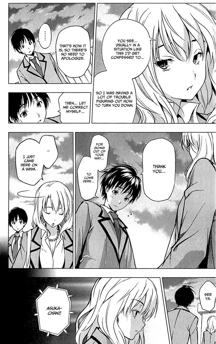 Kimi to Watashi no Renai Soudan - undefined - Page 45