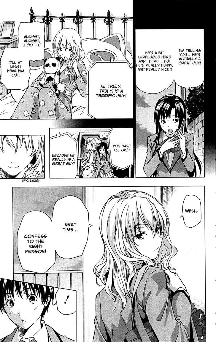 Kimi to Watashi no Renai Soudan - undefined - Page 46