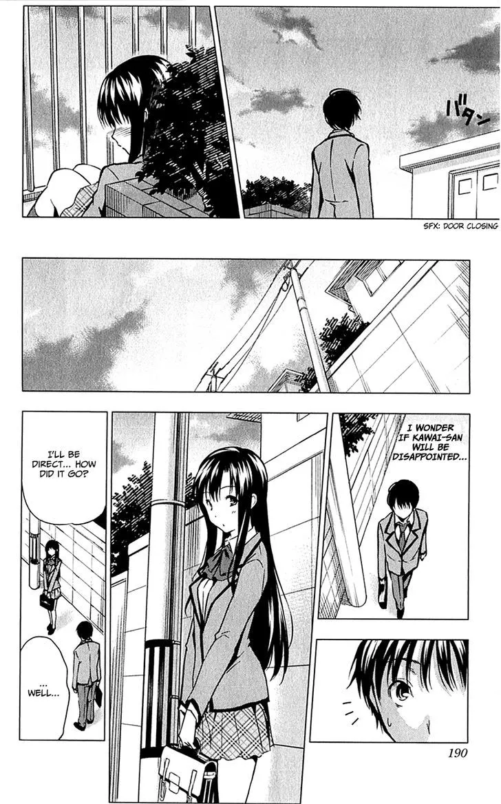 Kimi to Watashi no Renai Soudan - undefined - Page 47